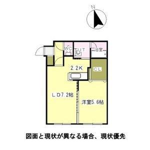 レモネード栄通 205｜北海道札幌市白石区栄通８丁目(賃貸マンション1LDK・2階・35.20㎡)の写真 その2