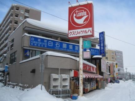 ノースコート白石 503｜北海道札幌市白石区東札幌二条６丁目(賃貸マンション1DK・5階・24.75㎡)の写真 その16