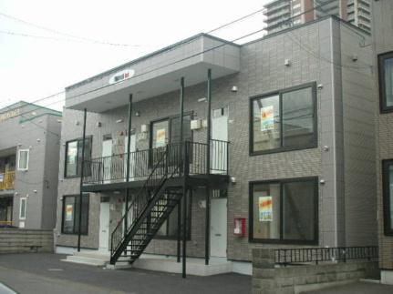 北海道札幌市白石区東札幌二条２丁目(賃貸アパート2LDK・2階・43.74㎡)の写真 その1
