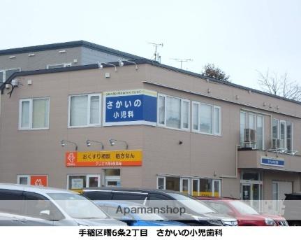 北海道札幌市手稲区曙六条３丁目(賃貸アパート2LDK・1階・44.60㎡)の写真 その17