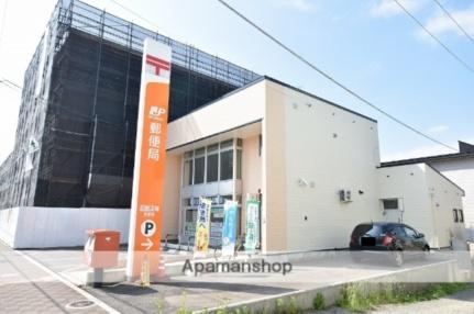 ノースハイツ深堀 205｜北海道函館市深堀町(賃貸アパート1DK・1階・32.40㎡)の写真 その17