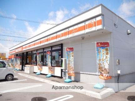 グランディール富岡III 5｜北海道函館市富岡町３丁目(賃貸アパート1DK・1階・33.05㎡)の写真 その17