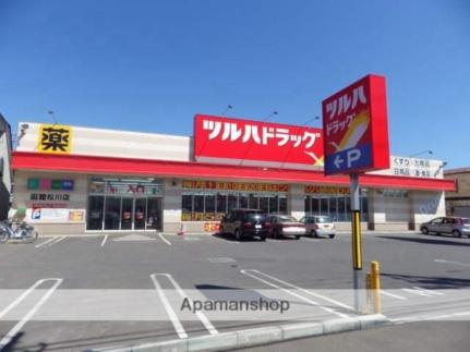 ハイツヒロV 106 ｜ 北海道函館市人見町（賃貸アパート1DK・1階・25.61㎡） その17