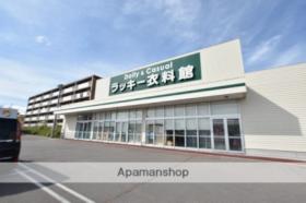 コーポコスモＮｏ．3 101 ｜ 北海道函館市人見町（賃貸アパート1LDK・1階・41.32㎡） その17