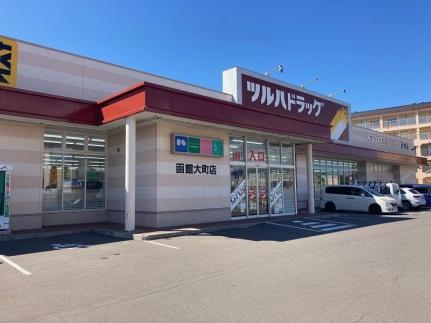 レオパレス道 107｜北海道函館市大町(賃貸アパート1K・1階・23.18㎡)の写真 その16