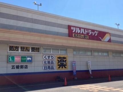 レオパレスＳｅａ　ヒルズ　函館 107｜北海道函館市北浜町(賃貸アパート1K・1階・23.18㎡)の写真 その19