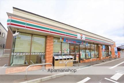 ジャスミン J6｜北海道函館市松陰町(賃貸アパート1LDK・3階・45.90㎡)の写真 その17