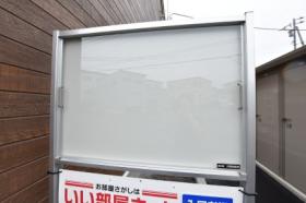 エコビレッジ 201 ｜ 北海道函館市桔梗２丁目（賃貸アパート1LDK・2階・50.62㎡） その20