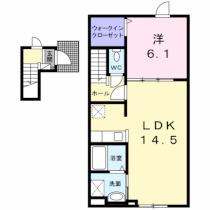 エコビレッジ 201 ｜ 北海道函館市桔梗２丁目（賃貸アパート1LDK・2階・50.62㎡） その2