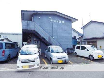 コーポ山腰 203｜北海道函館市富岡町１丁目(賃貸アパート2DK・2階・34.71㎡)の写真 その13