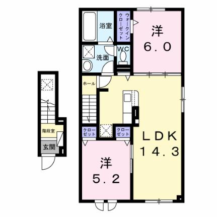 ルチェ　ソラーレ 203｜北海道函館市湯浜町(賃貸アパート2LDK・2階・59.93㎡)の写真 その2