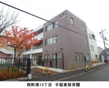 高伸ハイツ 706｜北海道札幌市西区西町南１５丁目(賃貸マンション3LDK・7階・64.80㎡)の写真 その17