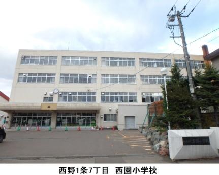 高伸ハイツ 205｜北海道札幌市西区西町南１５丁目(賃貸マンション3LDK・2階・63.68㎡)の写真 その18