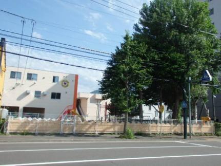 画像18:札幌ルーテル幼稚園(幼稚園・保育園)まで281m