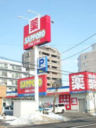 サンフロア山鼻 101｜北海道札幌市中央区南十九条西９丁目(賃貸マンション4LDK・1階・93.00㎡)の写真 その9