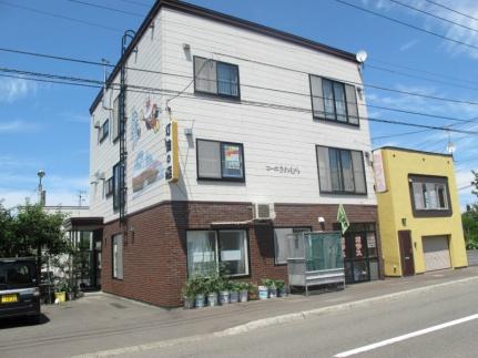 コーポさわむら 102｜北海道札幌市手稲区稲穂一条１丁目(賃貸アパート1LDK・2階・43.51㎡)の写真 その4