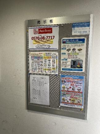 ブランシャール円山医大前 105｜北海道札幌市中央区南四条西２０丁目(賃貸マンション1LDK・1階・37.10㎡)の写真 その23