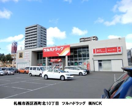 シックハイツ 105 ｜ 北海道札幌市西区西町北９丁目（賃貸アパート1R・2階・22.07㎡） その16