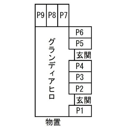 グランディア・ＨＩＲＯ A3｜北海道札幌市手稲区前田七条１４丁目(賃貸アパート1LDK・2階・30.78㎡)の写真 その5