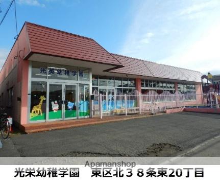 クイーンズ　アベニュー 201｜北海道札幌市東区北三十八条東２０丁目(賃貸アパート1DK・2階・28.89㎡)の写真 その17