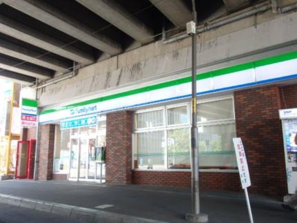 フォーシーズンズ植物園 505｜北海道札幌市中央区北五条西９丁目(賃貸マンション1LDK・5階・41.50㎡)の写真 その20