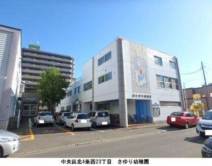 クラッセ円山　ＷＥＳＴ 01102｜北海道札幌市中央区北五条西２３丁目(賃貸マンション1LDK・11階・31.27㎡)の写真 その18