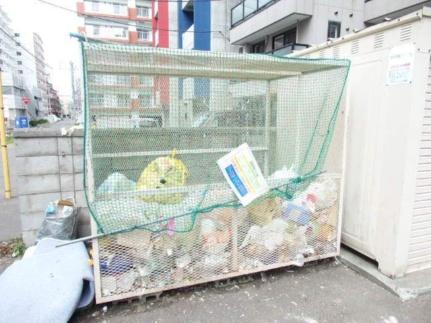 クリオ中島公園ロイヤルガーデン 0503｜北海道札幌市中央区南十三条西１丁目(賃貸マンション2LDK・5階・53.65㎡)の写真 その21