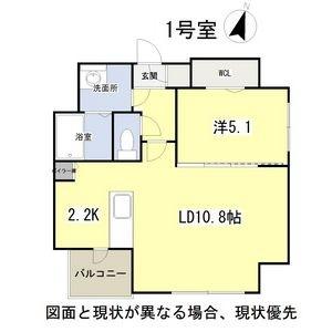 ＨＳ　ＣＯＵＲＴ　医大前（ＨＳコート医大前） 701｜北海道札幌市中央区大通西１７丁目(賃貸マンション1LDK・7階・42.41㎡)の写真 その2