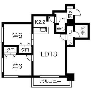 ノルテブリッサ24ロード 406 ｜ 北海道札幌市北区北二十三条西５丁目（賃貸マンション2LDK・4階・60.64㎡） その2