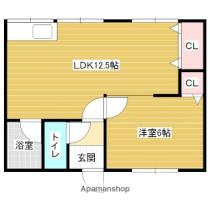 ミズノキングハウス  ｜ 北海道岩見沢市六条東１２丁目（賃貸アパート1LDK・1階・38.88㎡） その2