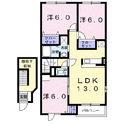 イースト　スリー　ヒルズ 204｜北海道岩見沢市日の出北１丁目(賃貸アパート3LDK・2階・74.13㎡)の写真 その2