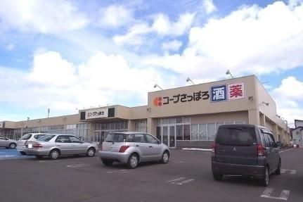 イースト　スリー　ヒルズ 204｜北海道岩見沢市日の出北１丁目(賃貸アパート3LDK・2階・74.13㎡)の写真 その14