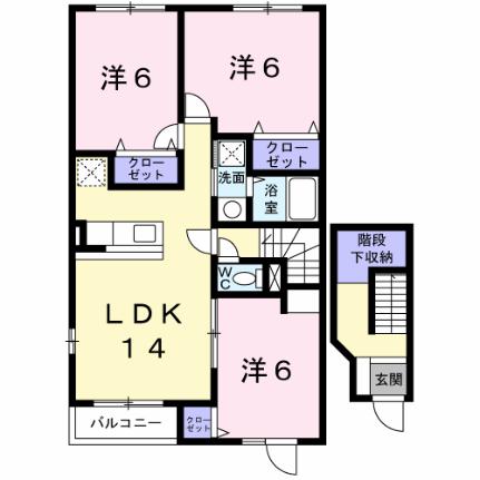 ウエスト　フォー　ヒルズ 201｜北海道岩見沢市日の出北１丁目(賃貸アパート3LDK・2階・74.13㎡)の写真 その2