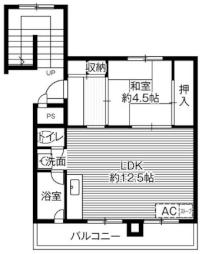 栗沢駅 2.6万円