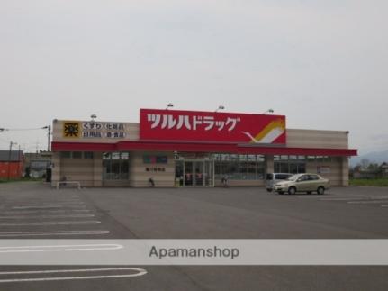 ドエル ｜北海道滝川市有明町４丁目(賃貸アパート2DK・1階・46.27㎡)の写真 その16