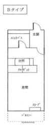 西町学生会館