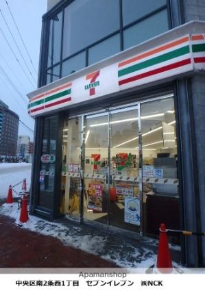 北海道札幌市中央区南二条東１丁目（賃貸マンション1R・6階・25.20㎡） その8