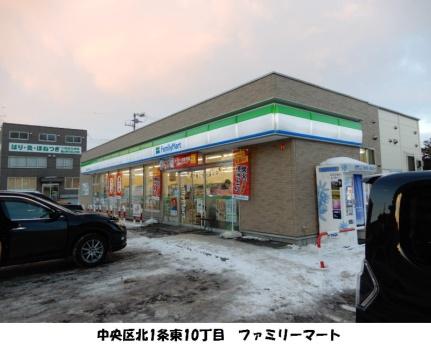 ライオンズマンション札幌スカイタワー 2209 ｜ 北海道札幌市中央区北一条東１０丁目（賃貸マンション3LDK・22階・70.39㎡） その18