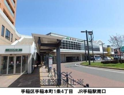 フォーチュンプラスサッポロII 405 ｜ 北海道札幌市手稲区手稲本町一条２丁目（賃貸マンション1LDK・4階・32.40㎡） その17