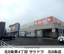 北海道札幌市東区北七条東４丁目（賃貸マンション1R・3階・16.50㎡） その18