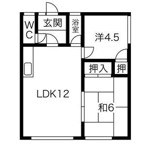 2号コーポ菅原 201｜北海道札幌市東区本町二条６丁目(賃貸アパート2LDK・2階・46.37㎡)の写真 その2