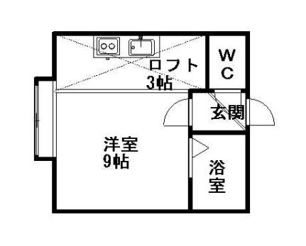 ルーブル北5条 203｜北海道札幌市中央区北五条西２０丁目(賃貸アパート1R・2階・19.04㎡)の写真 その2