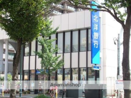 画像18:（株）北洋銀行／中央区円山公園支店(銀行)まで168m