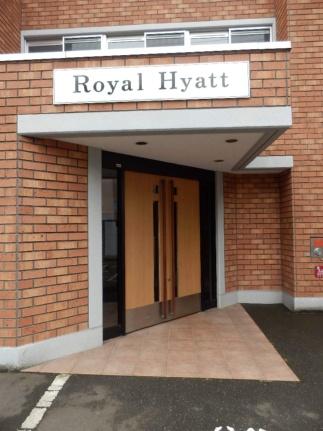 Ｒｏｙａｌ　Ｈｙａｔｔ（ロイヤルハイアット） 905 ｜ 北海道札幌市中央区南二条西１２丁目（賃貸マンション1LDK・9階・38.28㎡） その16