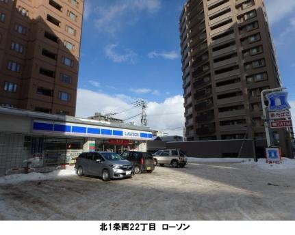 プライマル札幌円山（旧サムティ円山レジデンス） 0403｜北海道札幌市中央区北一条西２２丁目(賃貸マンション2LDK・4階・57.26㎡)の写真 その17