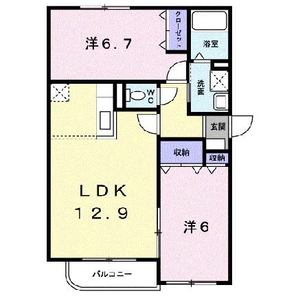 ラフレシール 101｜北海道江別市大麻元町(賃貸マンション2LDK・1階・56.65㎡)の写真 その2