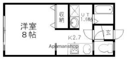 大麻駅 3.3万円