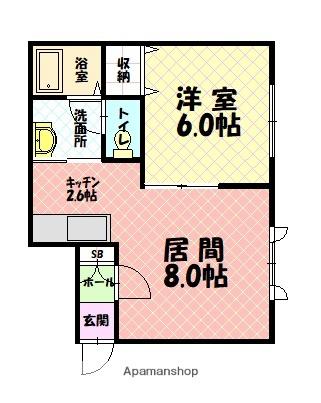 ラピスガーデン ｜北海道旭川市旭神一条５丁目(賃貸アパート1LDK・1階・35.85㎡)の写真 その2