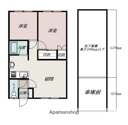 Ｈ＆Ｙレジデンス5号館 105｜北海道旭川市末広東二条１丁目(賃貸アパート2LDK・2階・44.72㎡)の写真 その2