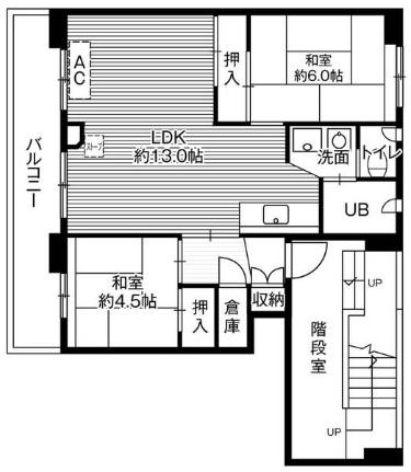 ビレッジハウス大成1号棟 0306｜北海道帯広市西二十五条南２丁目(賃貸マンション2LDK・3階・55.99㎡)の写真 その2